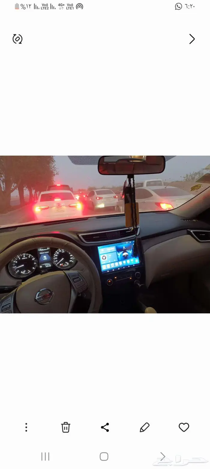 نيسان اكستريل 2016 14