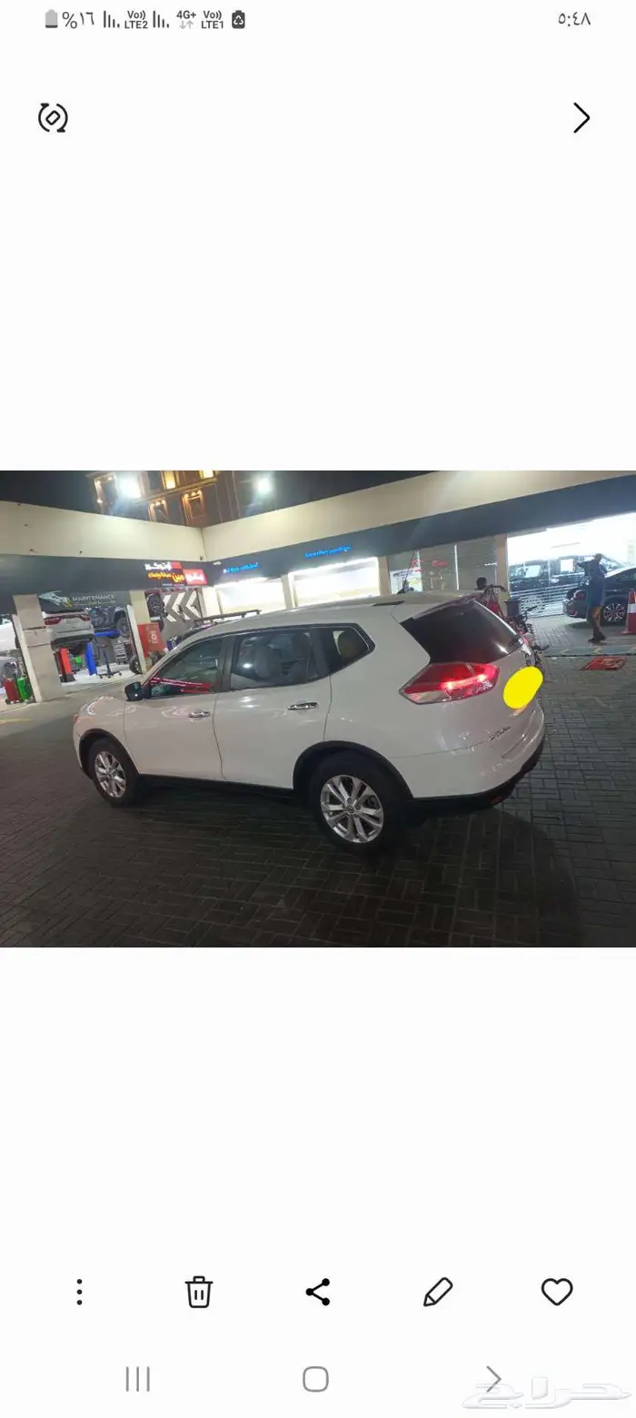 نيسان اكستريل 2016 15