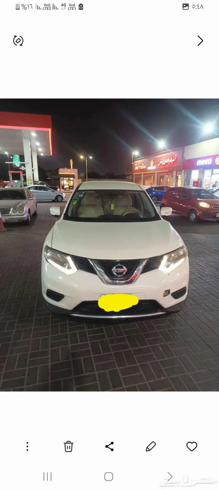 نيسان اكستريل 2016 17