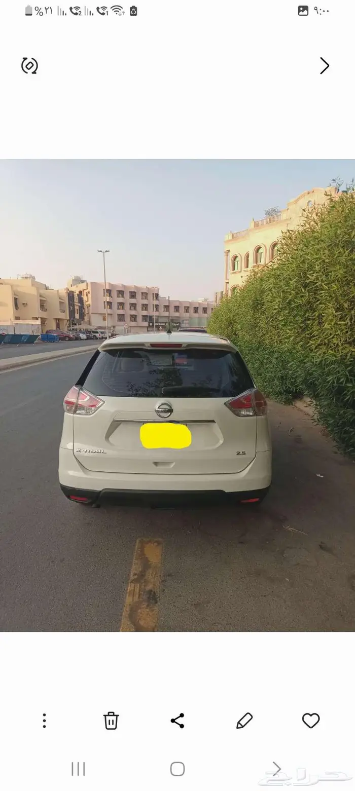 نيسان اكستريل 2016 2