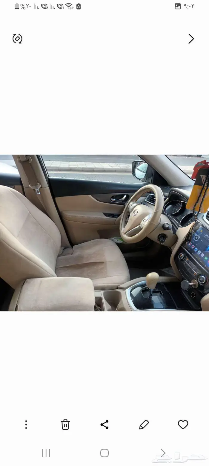 نيسان اكستريل 2016 7