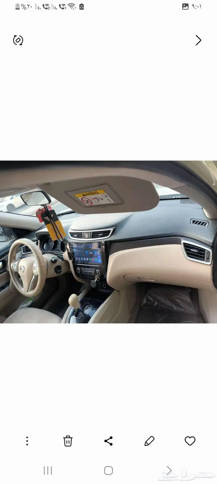 نيسان اكستريل 2016 8