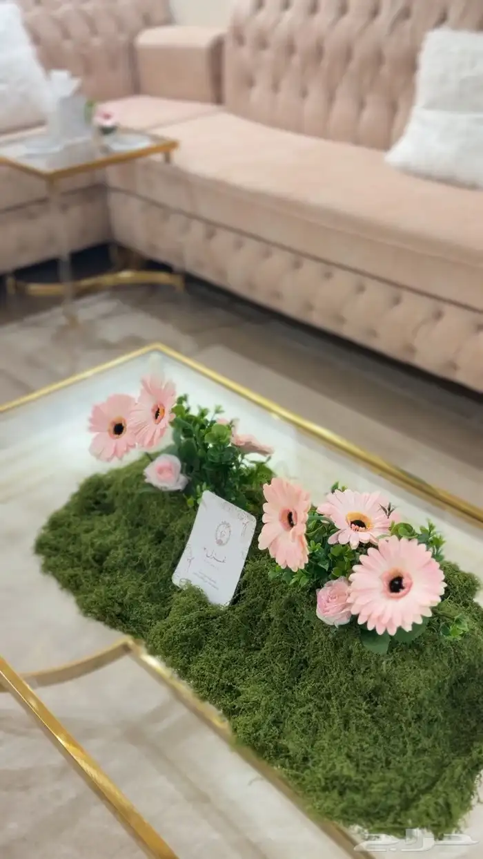 ورد استقبال 0