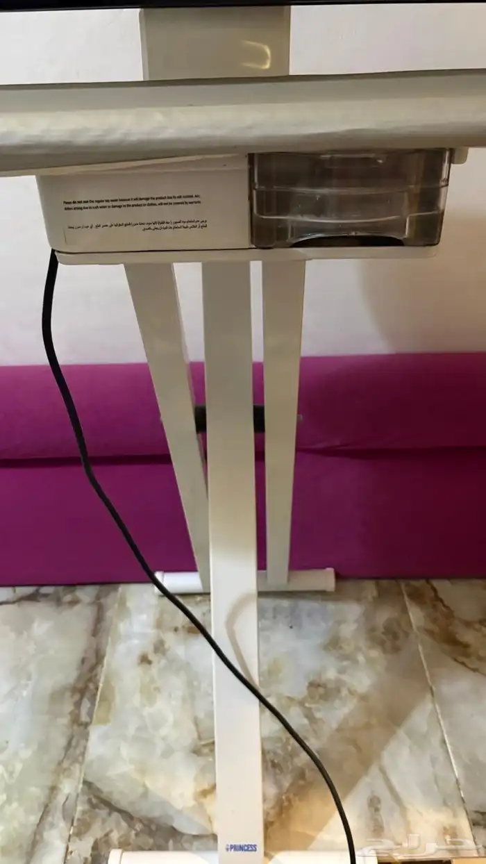 كواية كبس برنسيس 6