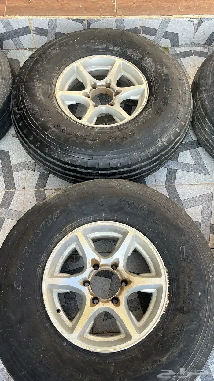 جنوط استراليه 2