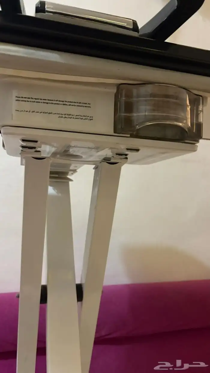 كواية كبس برنسيس 11