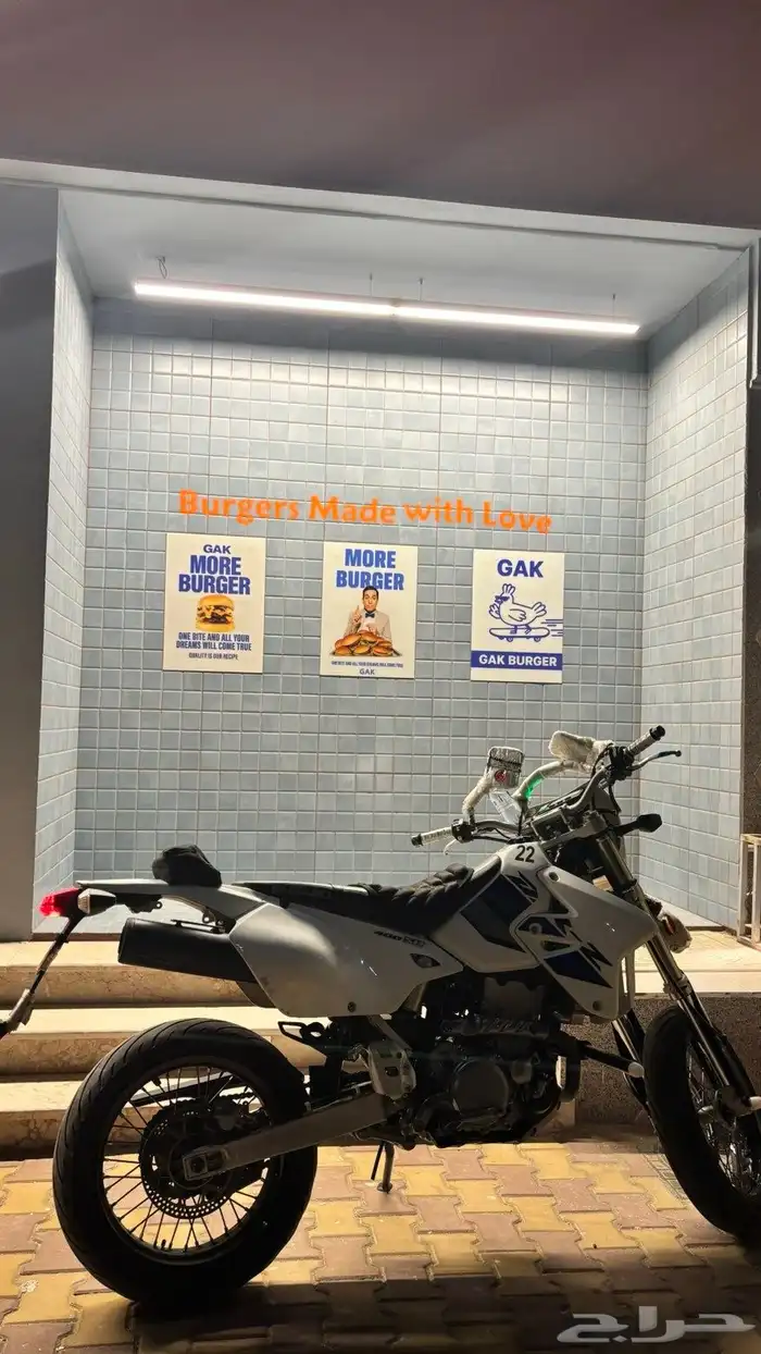 دباب ديار مديل 2022 4