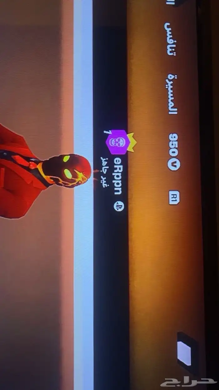 حساب فورت نايت 0