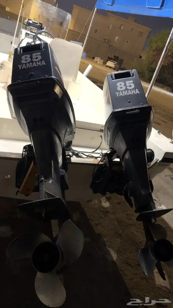 طراد صناعة الظاغن 2