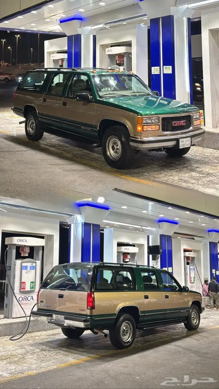 جمس 99 قمه فالنظافه 0