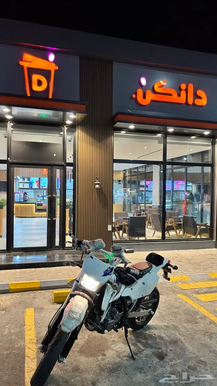 دباب ديار مديل 2022 2