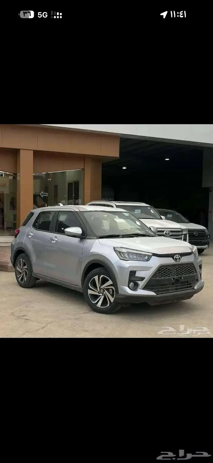 تويوتا رايز 2026   فئة Limited   اللون فضي   أقل سعر بالسوق 0