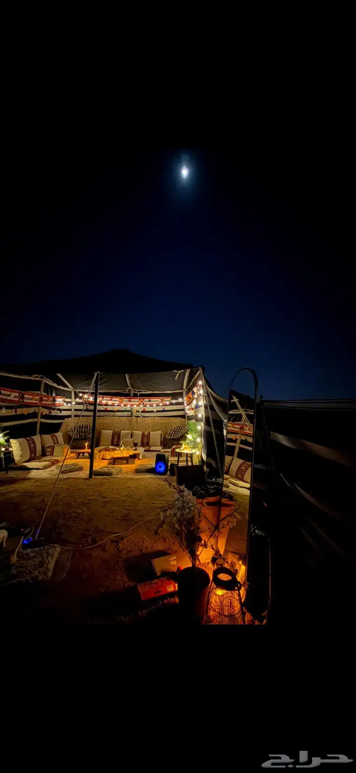 جلسات وخيمه للايجار بحايل 0