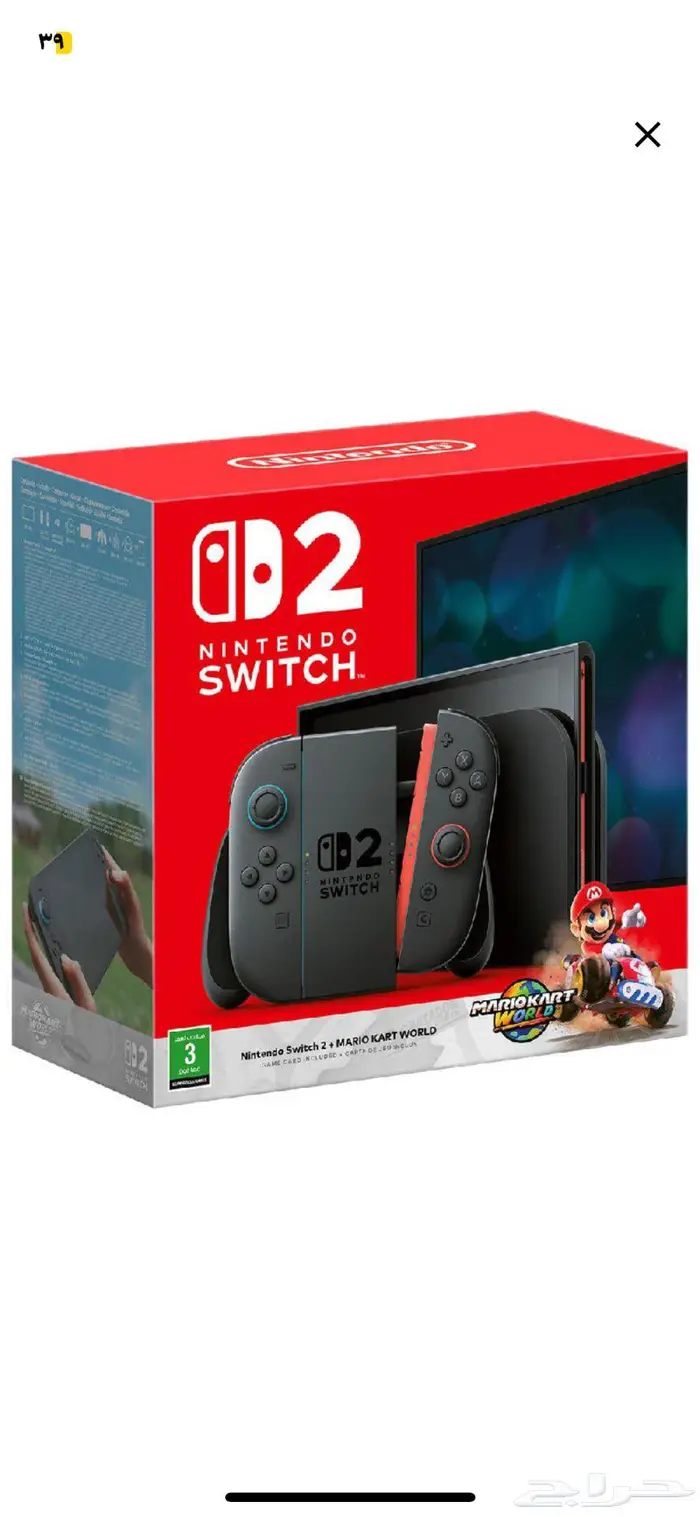 للبيع جهاز Nintendo Switch OLED ننتندو سويتش OLED 0