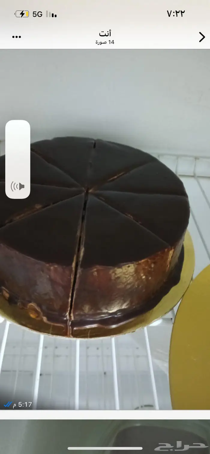 معدات مقهى يشمل معمل و عمالة مدربة للبيع 2