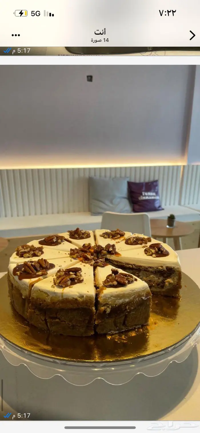 معدات مقهى يشمل معمل و عمالة مدربة للبيع 8