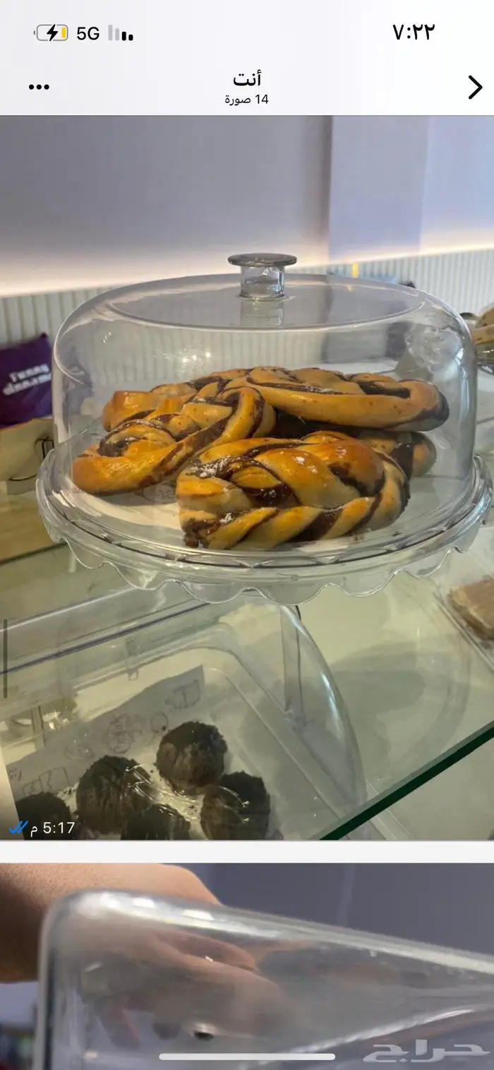 معدات مقهى يشمل معمل و عمالة مدربة للبيع 9