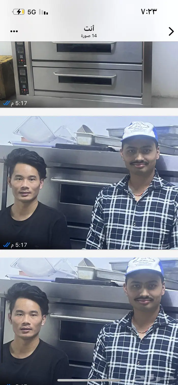 معدات مقهى يشمل معمل و عمالة مدربة للبيع 12