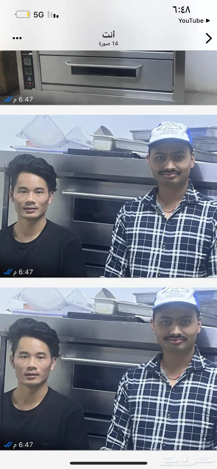 معدات مقهى يشمل معمل و عمالة مدربة للبيع 10