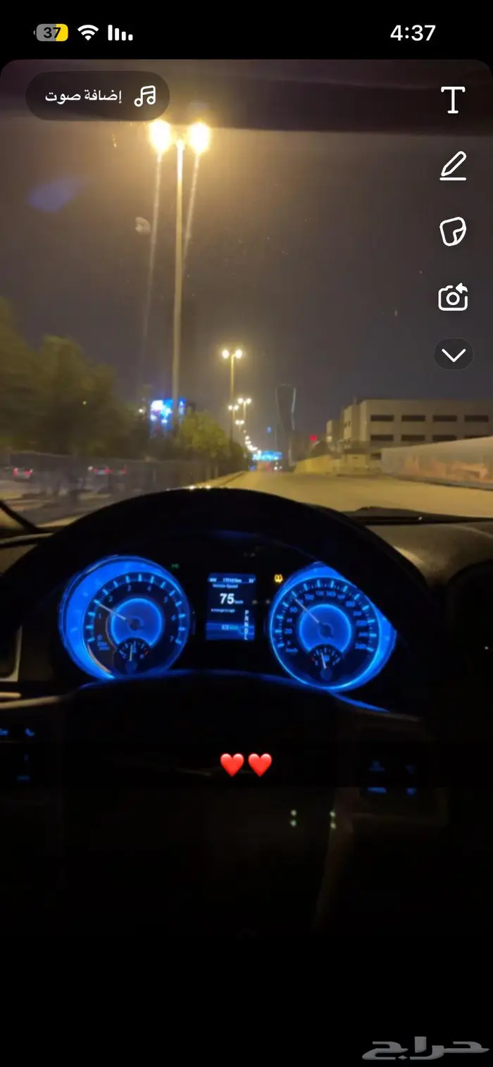 كرايزلر 6 سلندر 2013 3