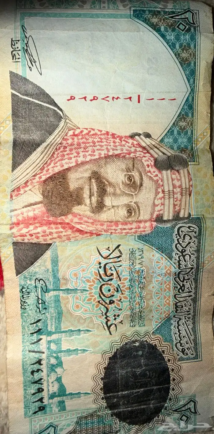 عملات قديمة 2