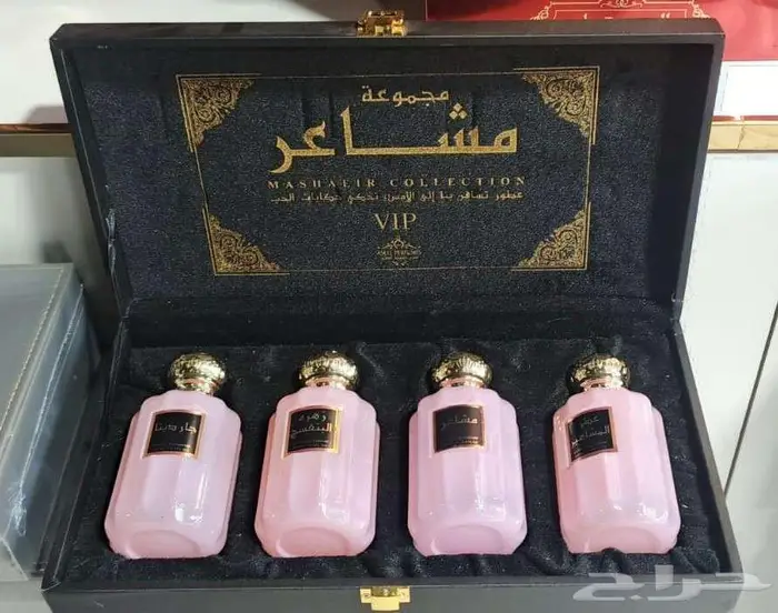 مجموعة مشاعر (نسائية) 0