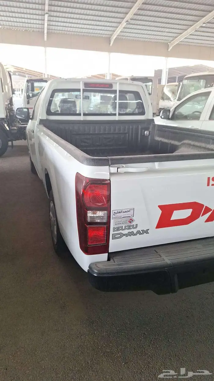 ديماكس غماره 2026 عادي وجوانب ( عرض خاص للشركات والمؤسسات ) 11