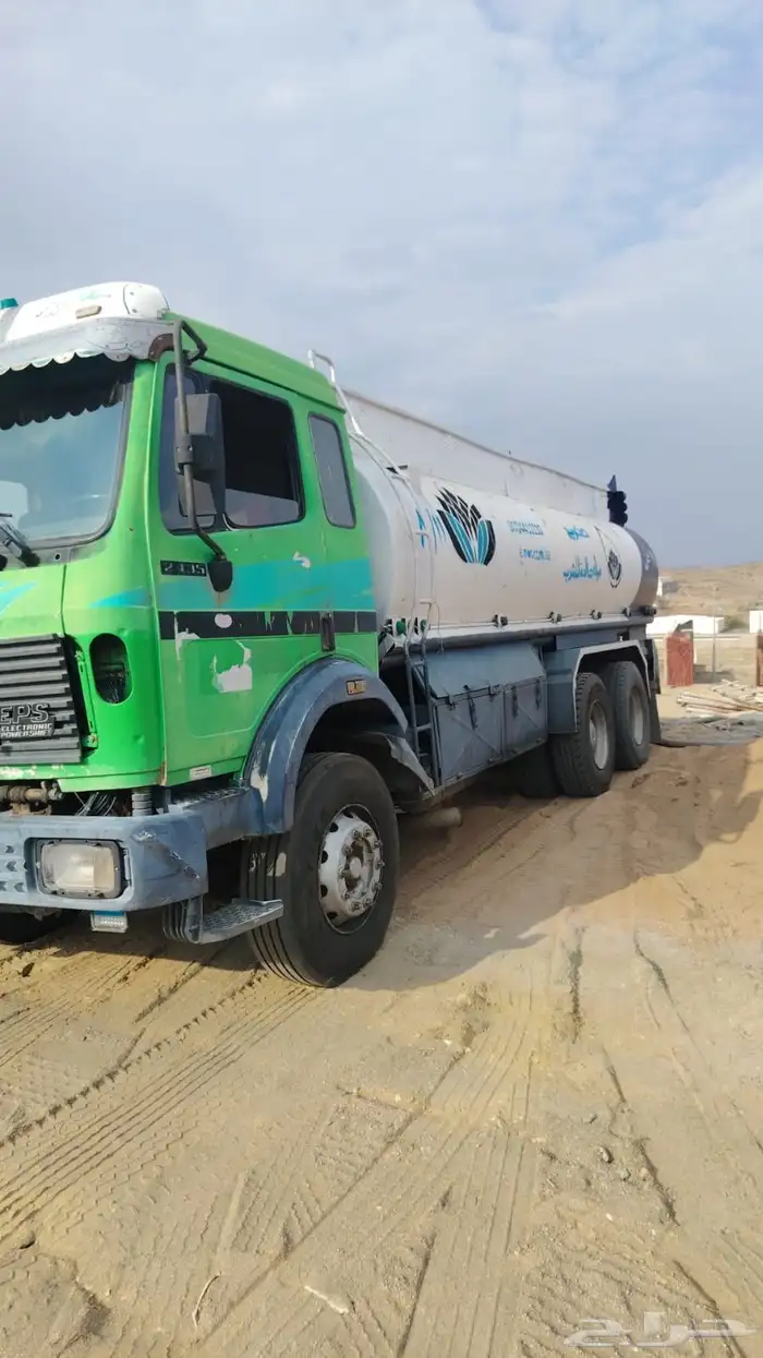 وايت ال بي 18 طن 1