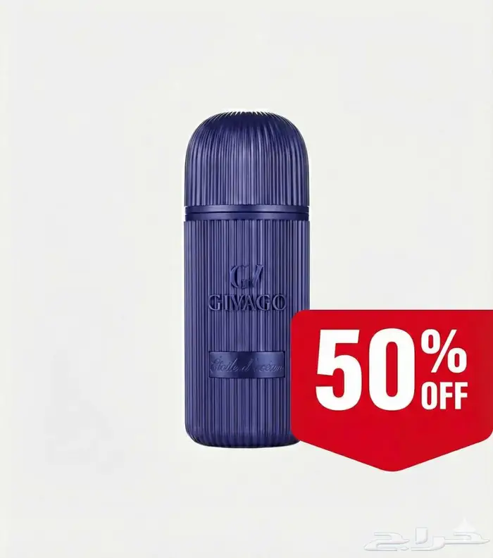 جيفاجو إتوال دوسيان أو دو بارفان 100 مل 0