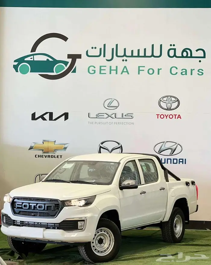 عروض المؤسسات والشركات لجميع انواع السيارات 9
