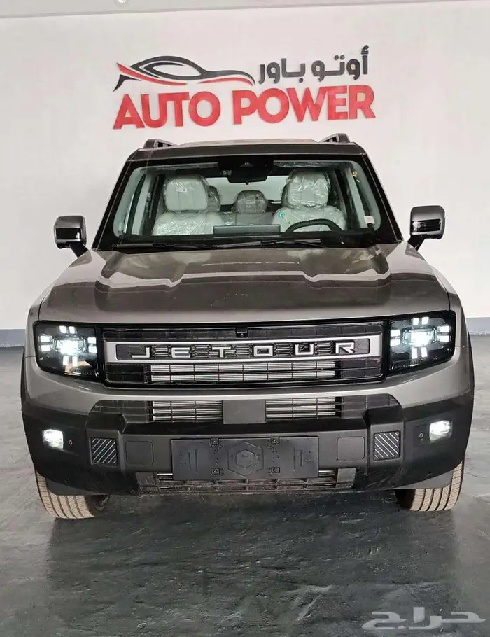 جيتور T1 لاكجرى 2026 0