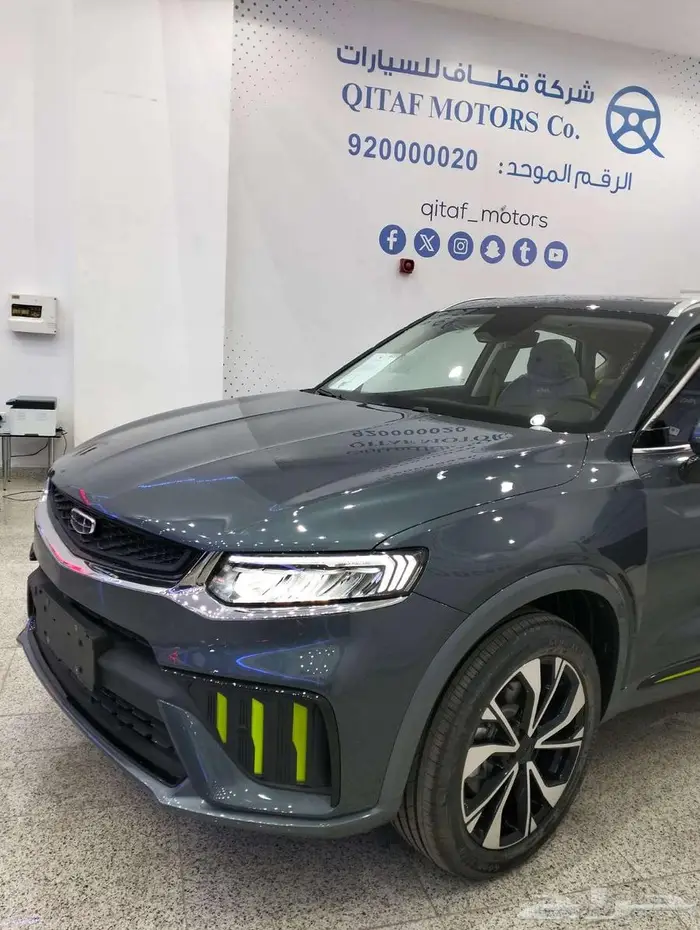 توجيلا GL بانوراما 2025 عرض نهاية العام ب83950 بالضريبة 13