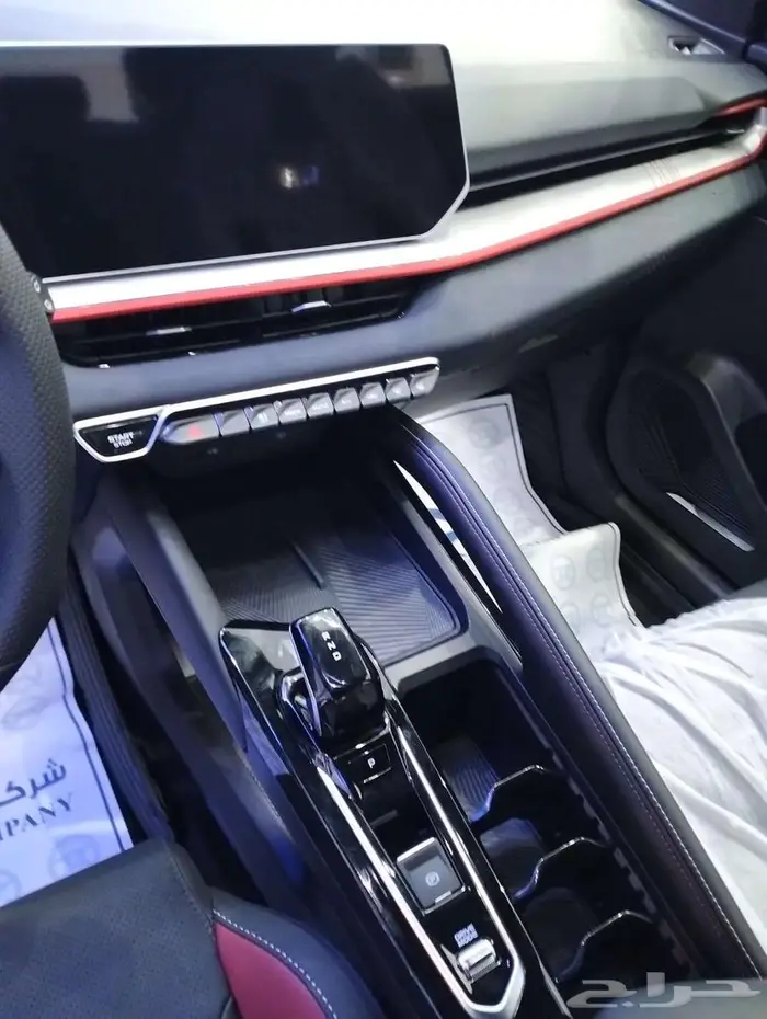 جيلي كولراي فل 2025 خصم خاص للكاش 5