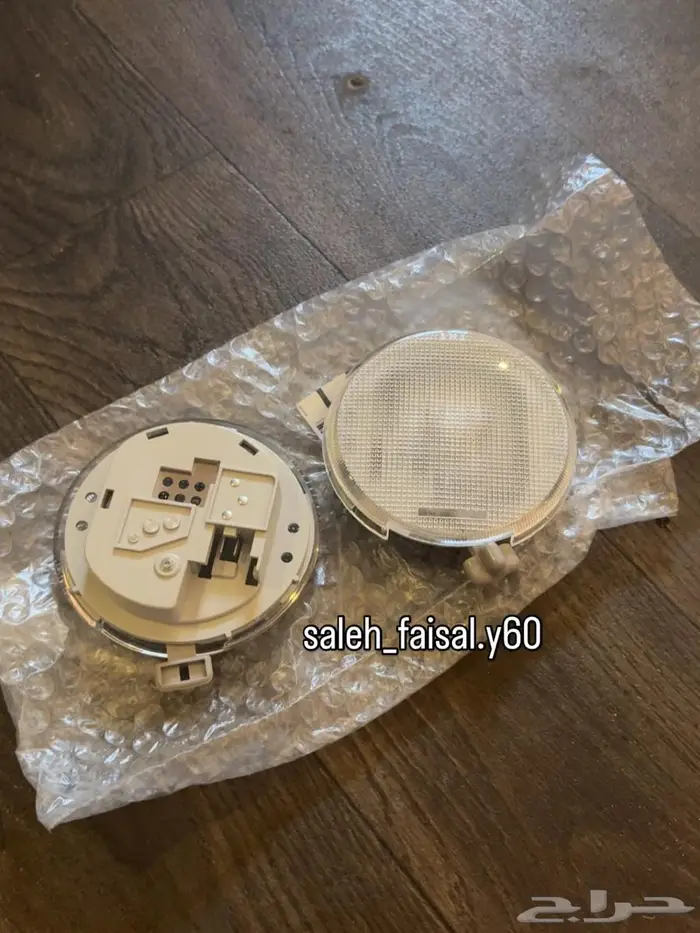 لمبة سقف كامله مع القاعده باترول 88-97 أصلي 0