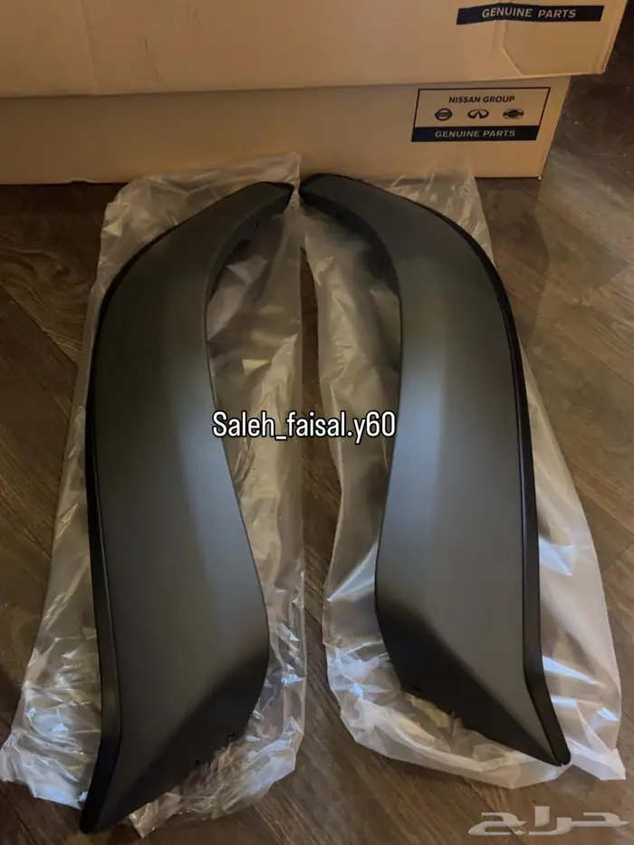 فيبر رفرف ربع باترول 88-97 أصلي 0