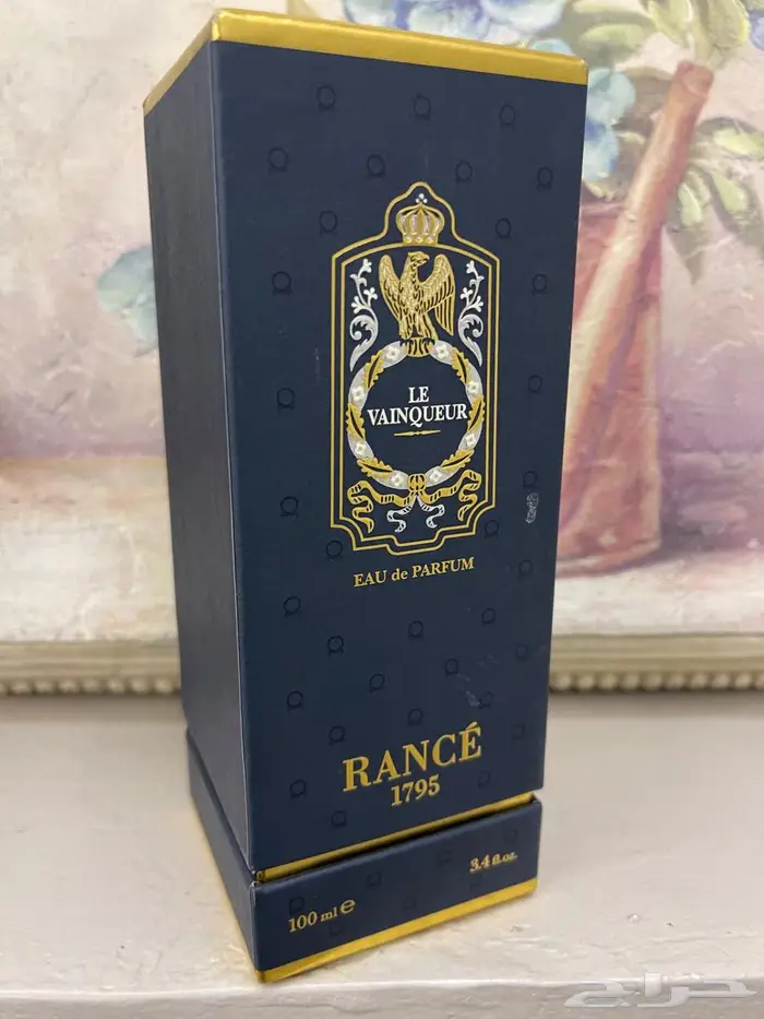 عطر نيش لوفانكور 2