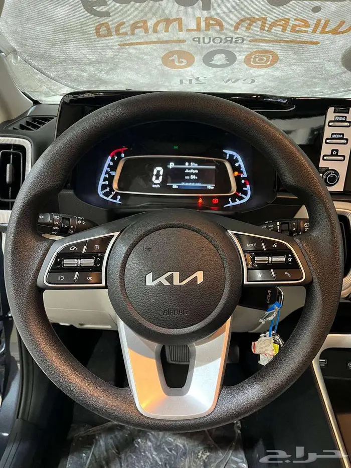 عرض خاص كيا سونيت استاندر موديل 2026 بطاقه جمركيه 12