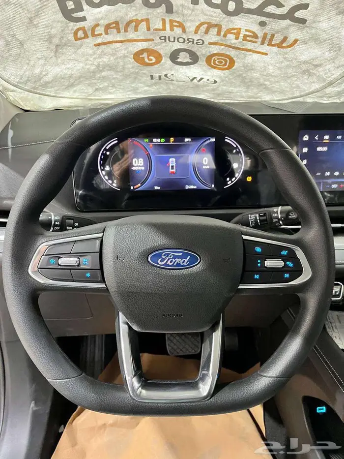 عرض خاص فورد تيريتوري امبيانتي 1.8 موديل 2026 بطاقه جمركيه 11