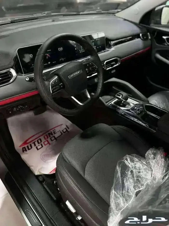 جيتور X50 موديل 2026 عروض حصرية في اوتو ون 3