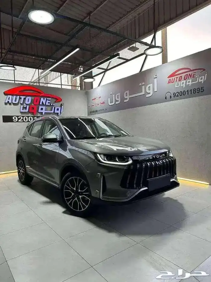 جيتور X50 موديل 2026 عروض حصرية في اوتو ون 2