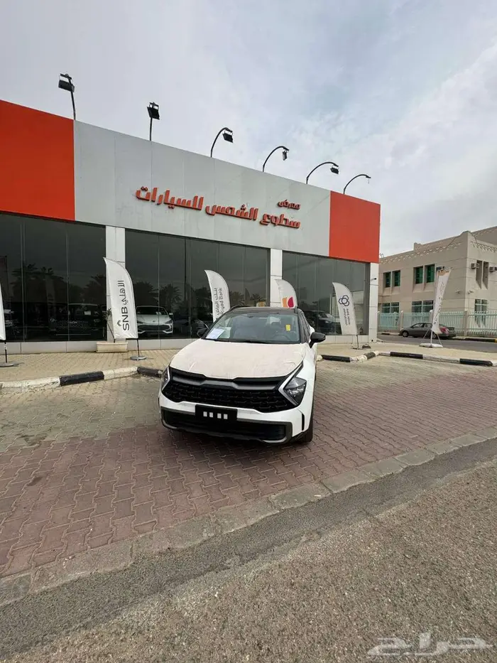 كيا سبورتاج نص فل لارج 2026 كاش او اقساط 1