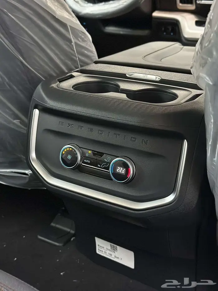 فورد اكسبدشن اكتيف 2025 1