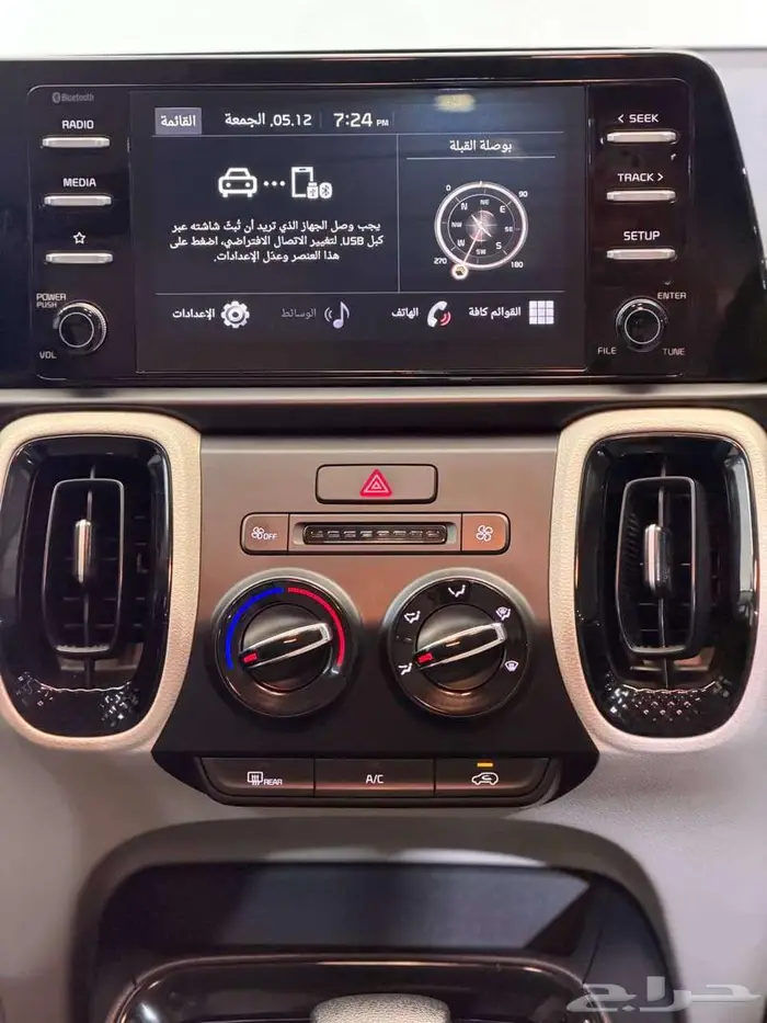 كيا سونيت 2022 17