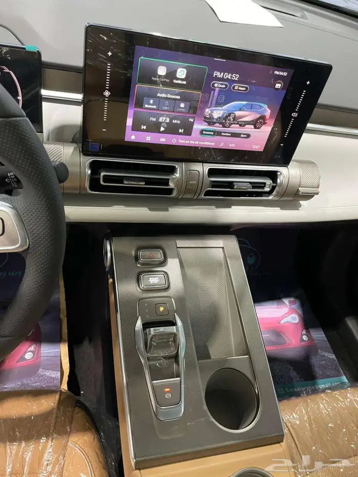 GAC امكو فل كامل موديل 2025 كاش - تقسيط 2