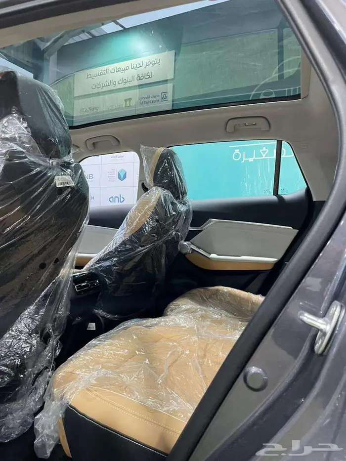 GAC امكو فل كامل موديل 2025 كاش - تقسيط 4