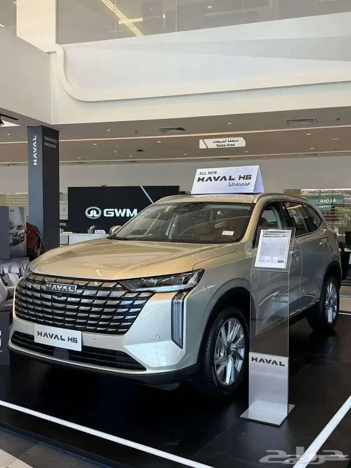هافال H6 بريميوم بدون دبل 2026عروض خاصه على الكاش والتمويل 0