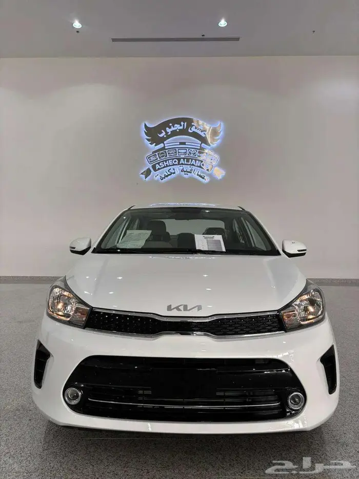 كيا بيجاس فل كامل 2025 متفوتش الفرصه 0