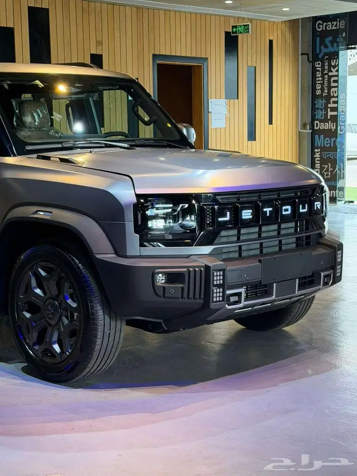 جيتور تي تو 2026 T2 بخصم نهاية العام عرض حصري 2