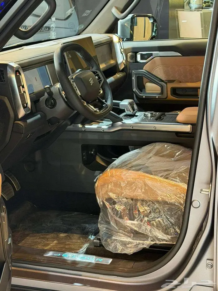 جيتور تي تو 2026 T2 بخصم نهاية العام عرض حصري 24