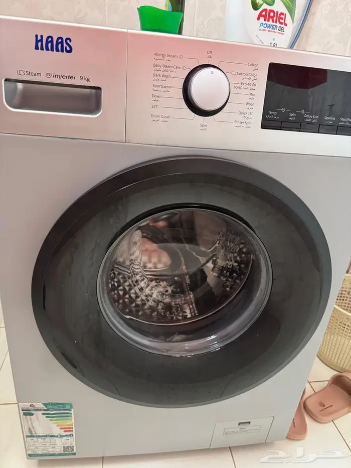 غسالة أوتوماتيك هاس للبيع 2